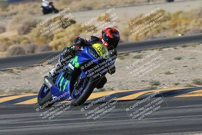 media/Nov-30-2024-TrackXperience (Sat) [[4565c97b29]]/Level 1/Session 2 (Turn 4)/